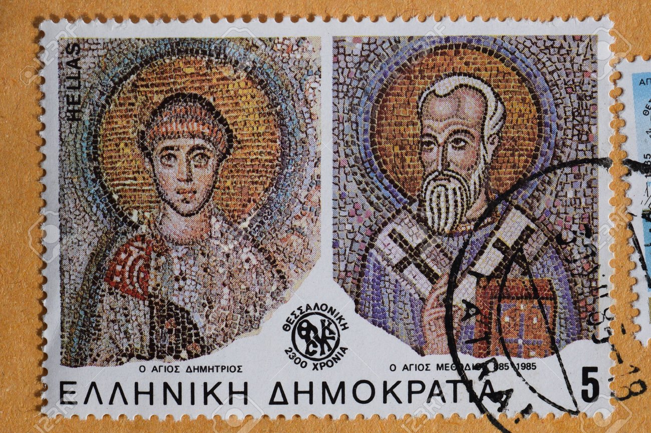 40667978-GREECE-CIRCA-1985-Saints-Demetrius-and-Methodius-of-Thessaloniki-detail-from-byzantine-era-mosaic-on-Stock-Photo.jpg