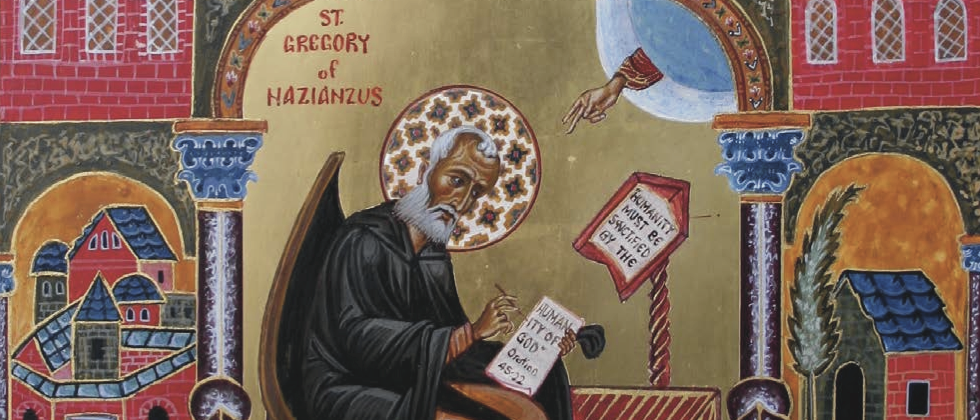 Gregory of Nazianzus.png
