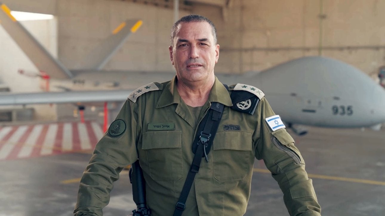IDF Chief of Staff Eyal Zamir