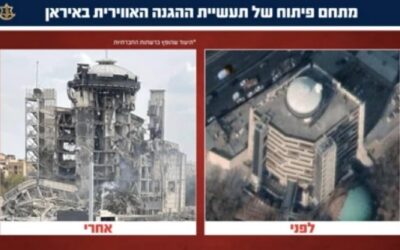 WATCH: IDF releases before and after footage of military targets in Iran