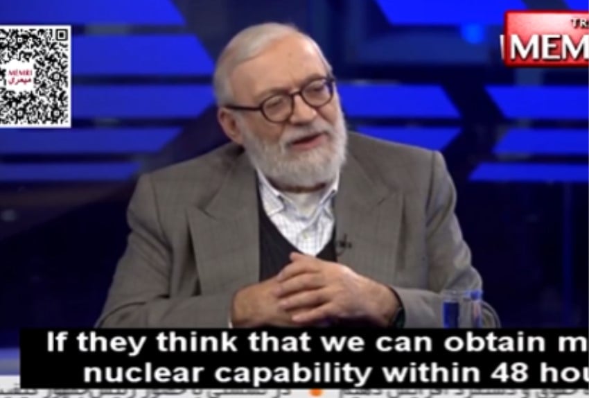 Mohammad-Javad Larijani