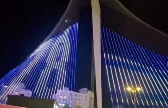 Chords Bridge