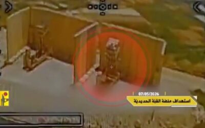 WATCH: Hezbollah releases drone footage of attack on IDF Iron Dome battery