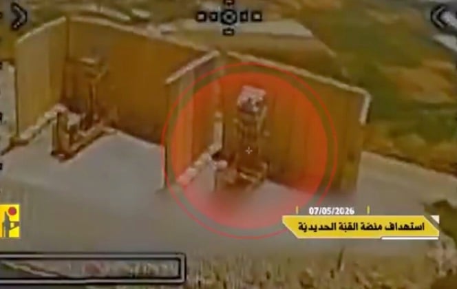 Hezbollah drone