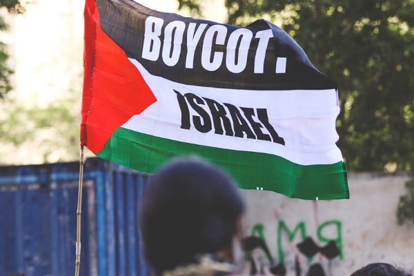 BDS