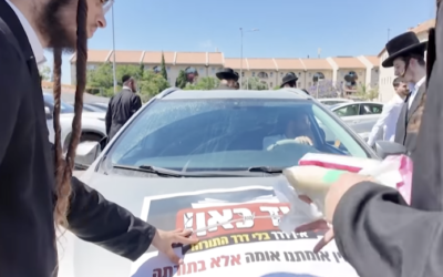 Traffic disruptions spread across Israel as ultra-Orthodox protest military draft