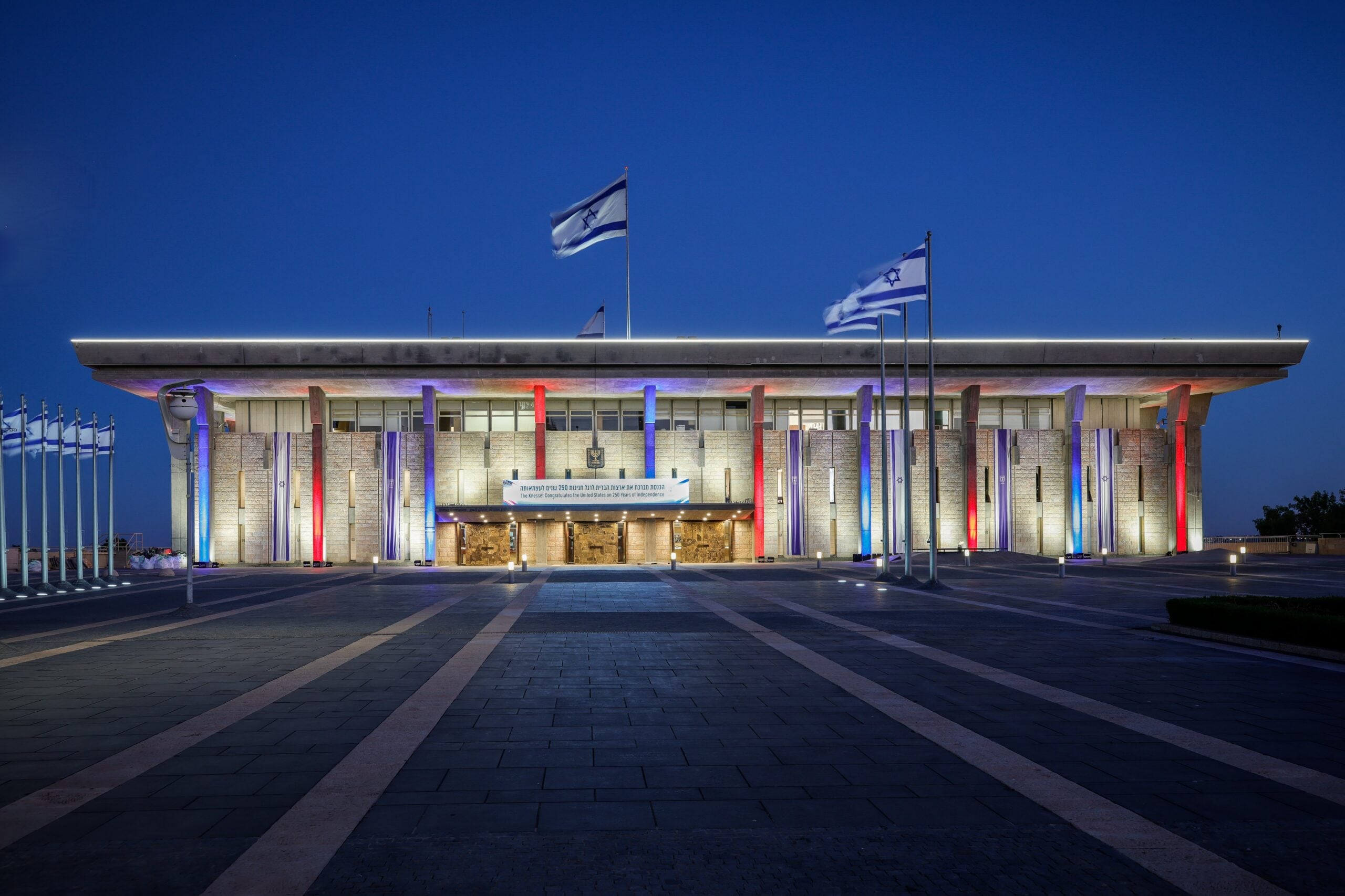 knesset