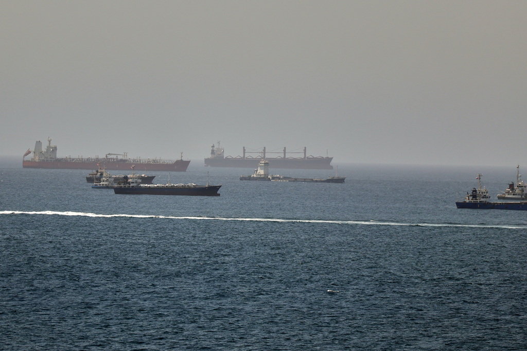 Oman Strait of Hormuz