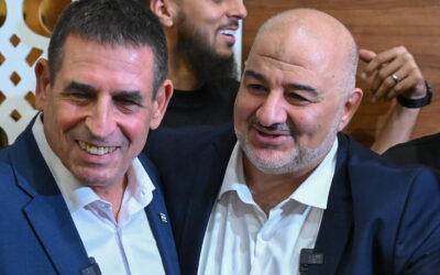 Israel Elections Committee votes to disqualify Joint List, Ra’am from Knesset race
