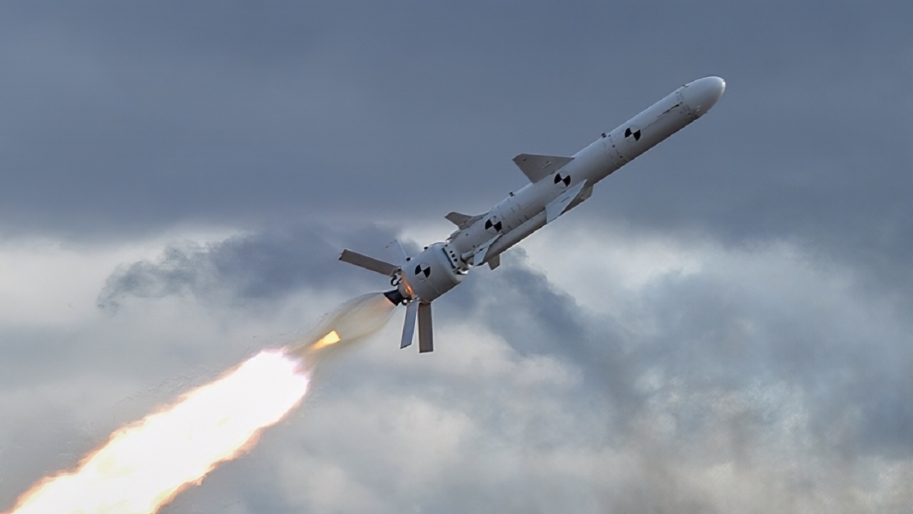 Neptune Missile